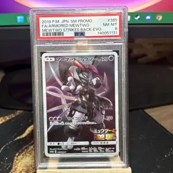 2019 POKEMON JAPANESE SM PROMO #365 FULL ART/ARMORED MEWTWO PSA 8 - Image 1