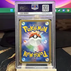 2019 POKEMON JAPANESE SM PROMO #365 FULL ART/ARMORED MEWTWO PSA 8 - Image 3