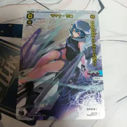 WIXOSS Makina Zero Congra SP Trading Card Slight Play - Image 1