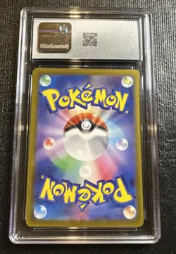 Pokemon 2023 Japanese Crimson Haze Full Art Rare Holo PHIONE 71/66 CGC 10 GEM MT - Image 3