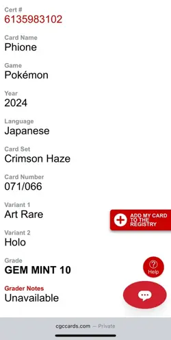 Pokemon 2023 Japanese Crimson Haze Full Art Rare Holo PHIONE 71/66 CGC 10 GEM MT - Image 4