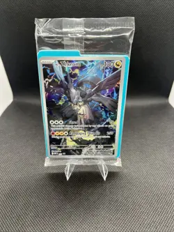 Pokemon TCG Ascended Heroes ETB N’s Zekrom 031 Black Star Promo - SEALED - Image 1
