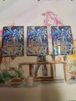 Battle Spirits Isle of Frost Eosult Single Card Very Good - Image 1