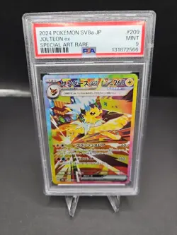 PSA 9 Jolteon ex 209/187 Sv8a: Terastal Fest Ex Holo (Japanese) Pokemon TCG - Image 1