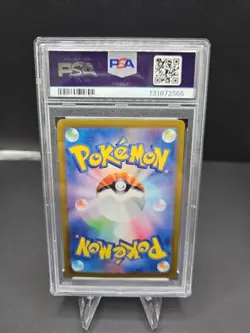 PSA 9 Jolteon ex 209/187 Sv8a: Terastal Fest Ex Holo (Japanese) Pokemon TCG - Image 2