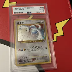 Pokemon Lugia Neo Japanese Holo Rare #249 PSA 6 - Image 2