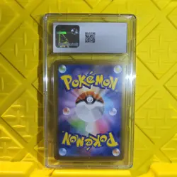 Pokemon TCG Team Rockets Weezing Art Rare Gem Mint 9 - Image 2