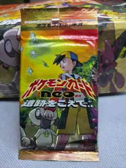 🔥🔥🔥 Pokemon TCG – Japanese Neo Discovery Booster Pack 🔥🔥🔥 - Image 2