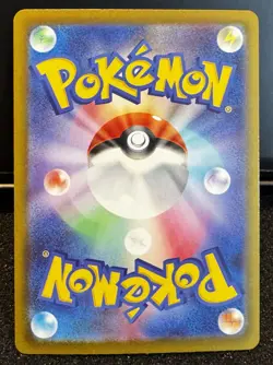 Togekiss 203/193 holo Art Rare MEGA Dream ex Pokemon Japanese Near Mint - Image 2