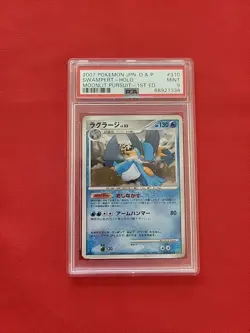 Pokemon: Swampert DPBP#310 Holo Rare Moonlit Pursuit 2007 Japanese - PSA 9 - E57 - Image 1