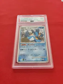 Pokemon: Swampert DPBP#310 Holo Rare Moonlit Pursuit 2007 Japanese - PSA 9 - E57 - Image 3