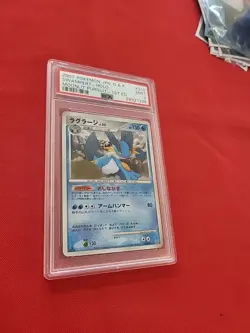 Pokemon: Swampert DPBP#310 Holo Rare Moonlit Pursuit 2007 Japanese - PSA 9 - E57 - Image 5