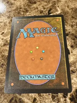 BLAZING ROOTWALLA Magic the Gathering MTG Modern Horizons 2 Retro Frame - Image 2