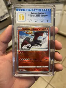 Pokemon Radiant Charizard 2022 Japanese VSTAR Universe 015/172 CGC 10 - Image 1