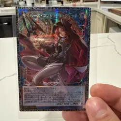 Yugioh Cyberse Contract Witch LOCH-JP018 Over Frame Grandmaster Japanese - Image 1