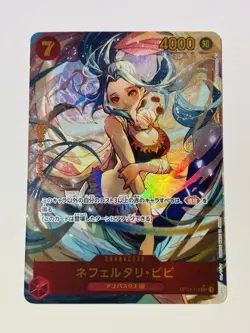 Nefeltari Vivi One Piece CCG OP04-118 Alt Art Japanese Kingdoms Of Intrigue - Image 1
