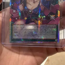 Yu-Gi-Oh Dark Magical Curtain Overframe Prismatic Secret Rare LOCH-JP003 DJC - Image 3