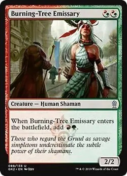 Burning-Tree Emissary Guild Kit: Gruul NM Red Green Uncommon MAGIC CARD ABUGames - Image 1