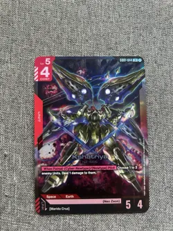 Kshatriya GD01-044 LR Foil Gundam Card Game NM - Image 2