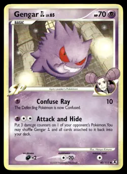 Gengar GL Rising Rivals Uncommon 40/111 2009 Pokemon TCG - Image 1