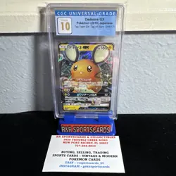 2019 Pokemon Dedenne GX #048 (JPN) F.A. Tag Team GX Tag All Stars CGC10 PRISTINE - Image 1