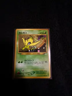 Pokemon Celebi No. 251 Holo Rare Old Back Neo Revelation Japanese - Image 1
