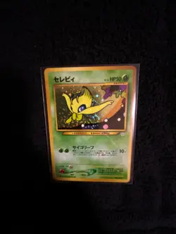 Pokemon Celebi No. 251 Holo Rare Old Back Neo Revelation Japanese - Image 5