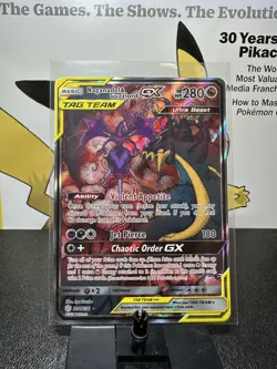 Pokemon Naganadel & Guzzlord GX 224/236 Sm-Cosmic Eclipse Ultra Rare Holo Full … - Image 1