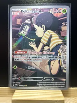Pokemon TCG Poltchageist 171/167 Illustration Rare Twilight Masquerade NM - Image 1