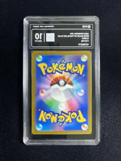 2023 Pokemon TCG JPN Ruler of the Black Flam SV3 113/108 AR Cleffa PCG 10 HN79 - Image 2