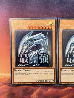3x YuGiOh Blue Eyes White Dragon RA-EN085 Ultra Rare Stamped 1st Ed NM - Image 2