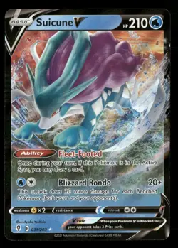 Suicune V - 031/203 - Ultra Rare - Evolving Skies - Pokemon Card - NM/M - Image 1