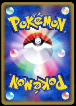 Pokemon Kabutops ex Holo 1st Ed 026/080 Magma vs Aqua: Two Ambitions 2003 NM - Image 2