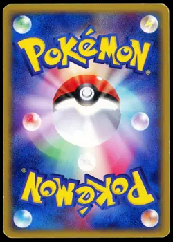 Pokemon Azumarill Holo 026/062 The Town On No Map 2002 NM - Image 2
