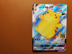 Surfing Pikachu VMAX 022/028 RRR F/A 25th Anniv Collec S8a [NM] 2021 Pokemon - Image 1