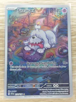 Pokemon 2023 Greavard Illustration Rare Scarlet & Violet Base 214/198 - Image 1