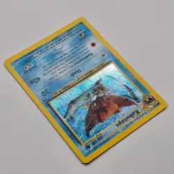 Kabutops 6/75 | Neo Discovery | Holo Rare | Pokemon Card | Great Centering - Image 5