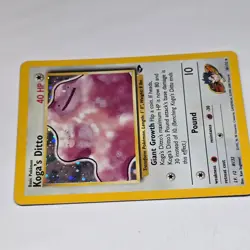 Koga's Ditto 10/132 | Gym Challenge | Holo Rare | Perfect Centering | Pokemon - Image 4