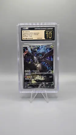 🔥✨PRISTINE N's Zekrom Pokemon (2025) JP M2a: Mega Dream ex 210/193 Art Rare - Image 1