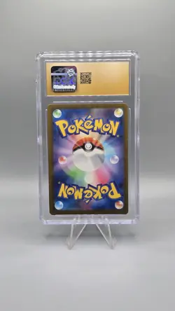 🔥✨PRISTINE N's Zekrom Pokemon (2025) JP M2a: Mega Dream ex 210/193 Art Rare - Image 2