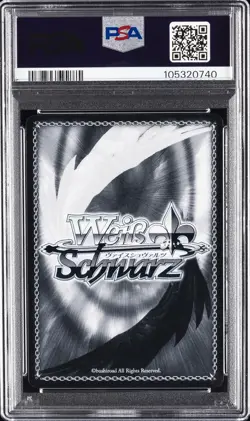 2025 WEISS SCHWARZ JPN AZUR LANE VOL.2 SR #026 MOGADOR PSA 10 - Image 2
