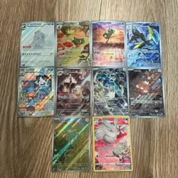 Pokemon Card Lot 10 full art Crabominable Appletun Ogerpon - Image 1