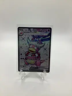 Slowking EX 086/071 SR SV2P Full Art Snow Hazard Japanese Pokemon Card NM - Image 1