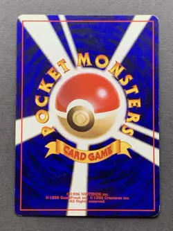 [LP] Pokemon Card Magneton LV.35 No.082 Vintage 1996 Holo Rare Japanese Old back - Image 2