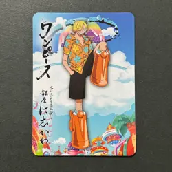 S3339 Sanji Japanese One Piece x Ginza Nishikawa Collaboration Promo Card - Image 1