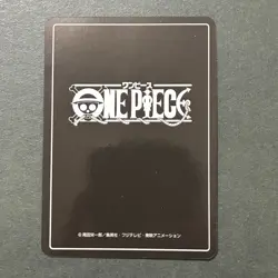S3339 Sanji Japanese One Piece x Ginza Nishikawa Collaboration Promo Card - Image 2