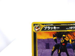 Umbreon LV33 HP70 {No.197} [Old Back] Pokemon Card Game neo Japanese - Scratches - Image 2