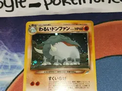 Dark Donphan Holo Rare Japanese Card Darkness, and to Light/Neo Destiny LP - Image 2