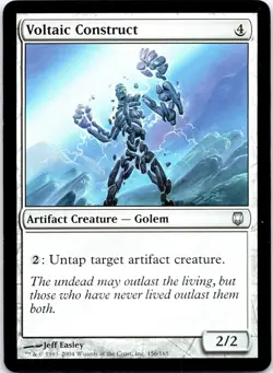Voltaic Construct U Darksteel 156 NM - Image 1