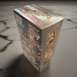 Pokemon Shiny Treasure EX Japanese Booster Box Sealed - Image 2